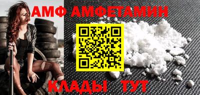 COCAINE Балашиха