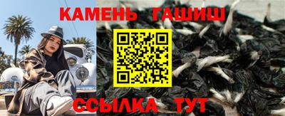 COCAINE Балашиха