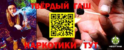 прущая мука Апрелевка