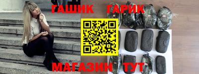 не бодяженный Волгодонск