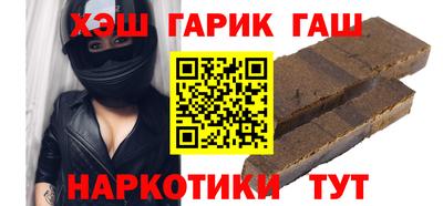 прущая мука Апрелевка