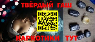 марки lsd Волжск