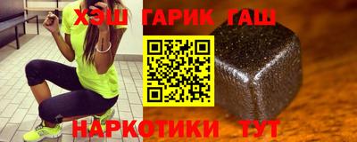 COCAINE Балашиха